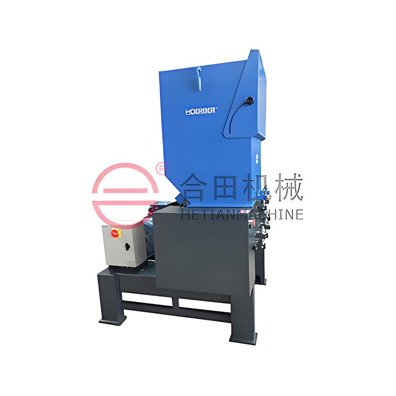 HG双层隔音粉碎机