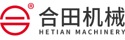 Shantou Hetian Machinery Manufacture Co.,Ltd