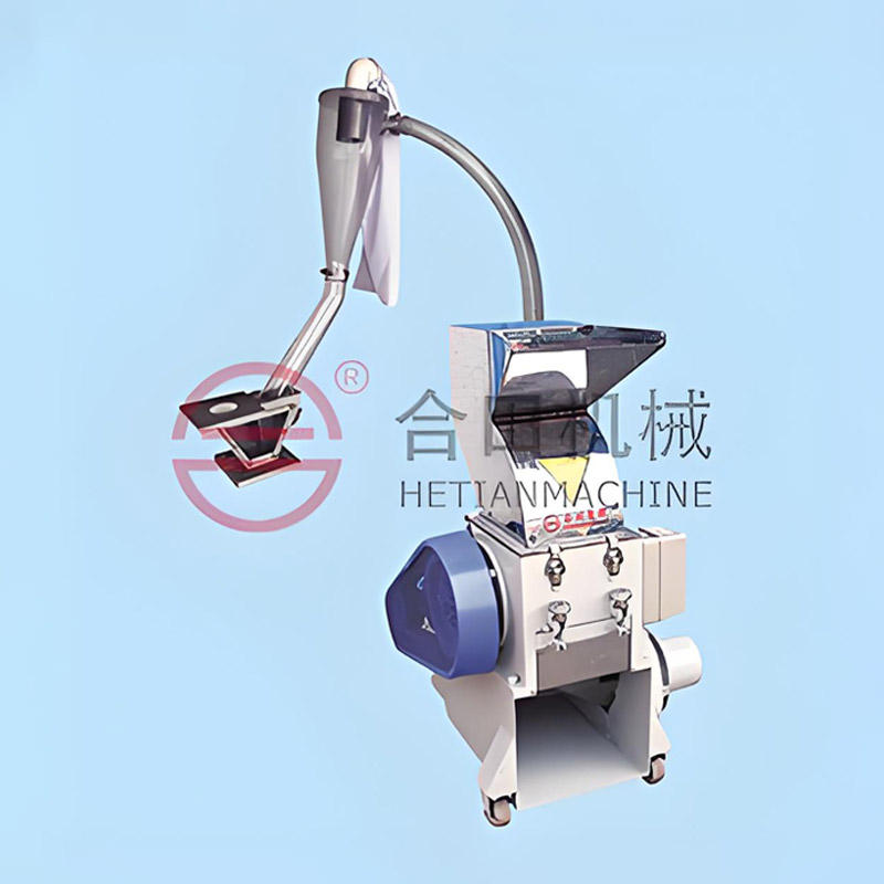 HG-B machine side recycling machine